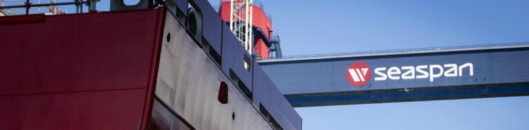 close up of seaspan logo on big blue