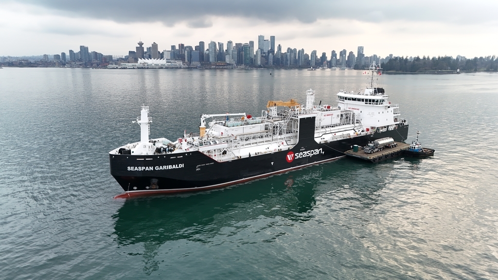 Seaspan Garibaldi Vessel in front of Vancouver Skyline in Vancouver Harbour