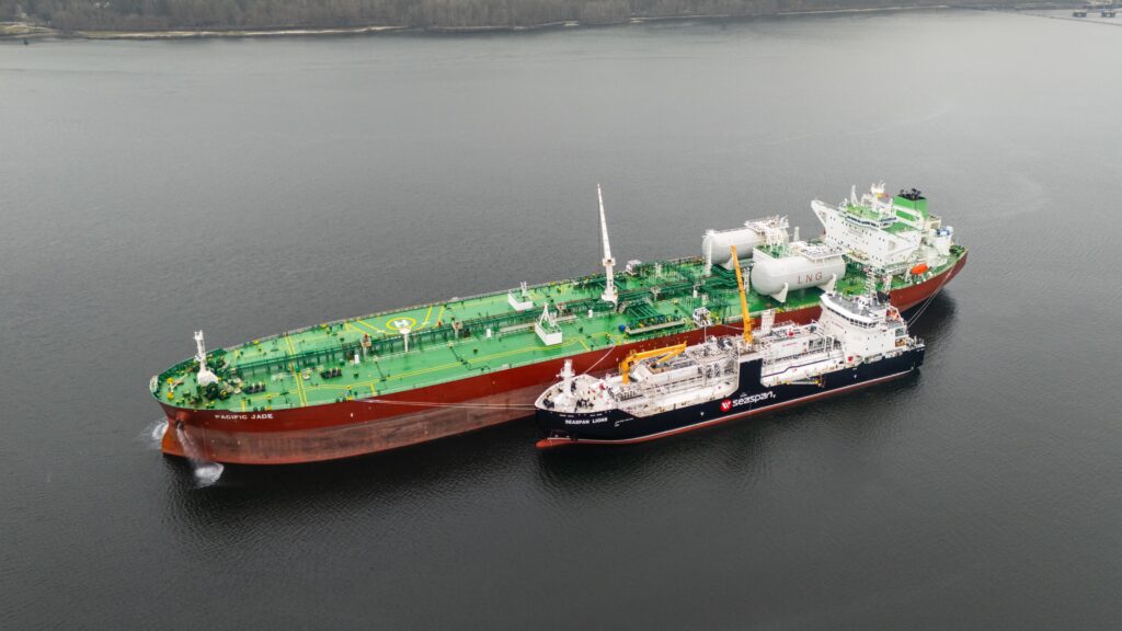 Seaspan Lions vessel performing first ship to ship transfer